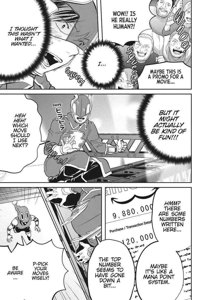 Black Night Parade Chapter 53 page 7