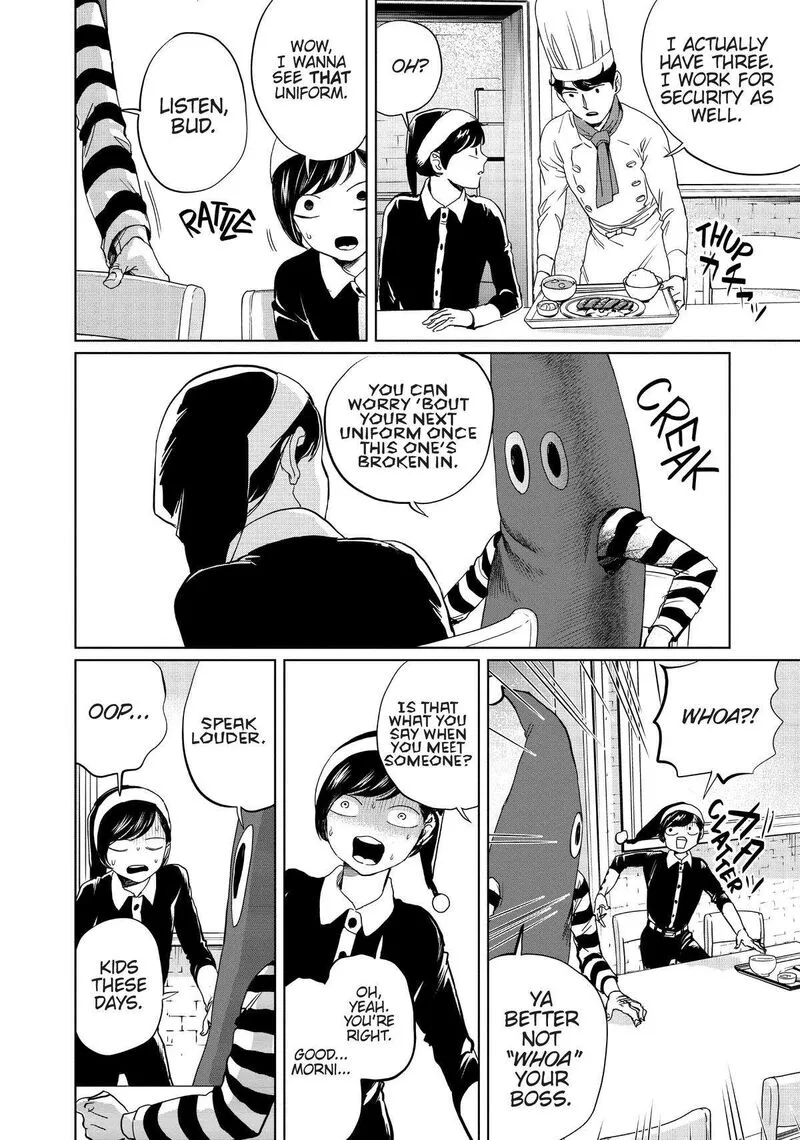 Black Night Parade Chapter 6 page 4