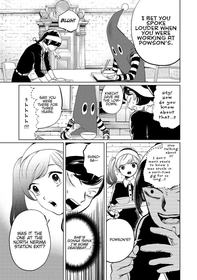 Black Night Parade Chapter 6 page 5