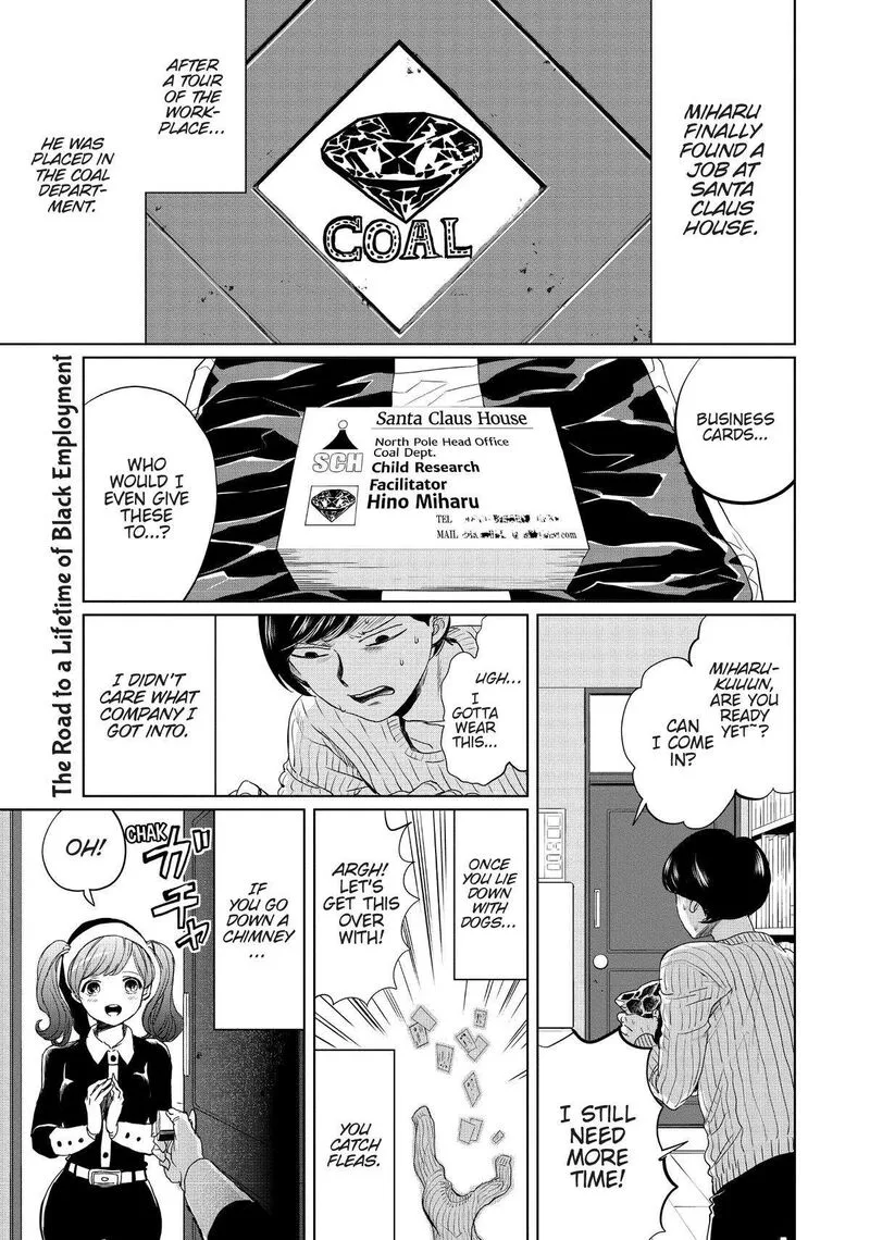 Black Night Parade Chapter 6 page 1
