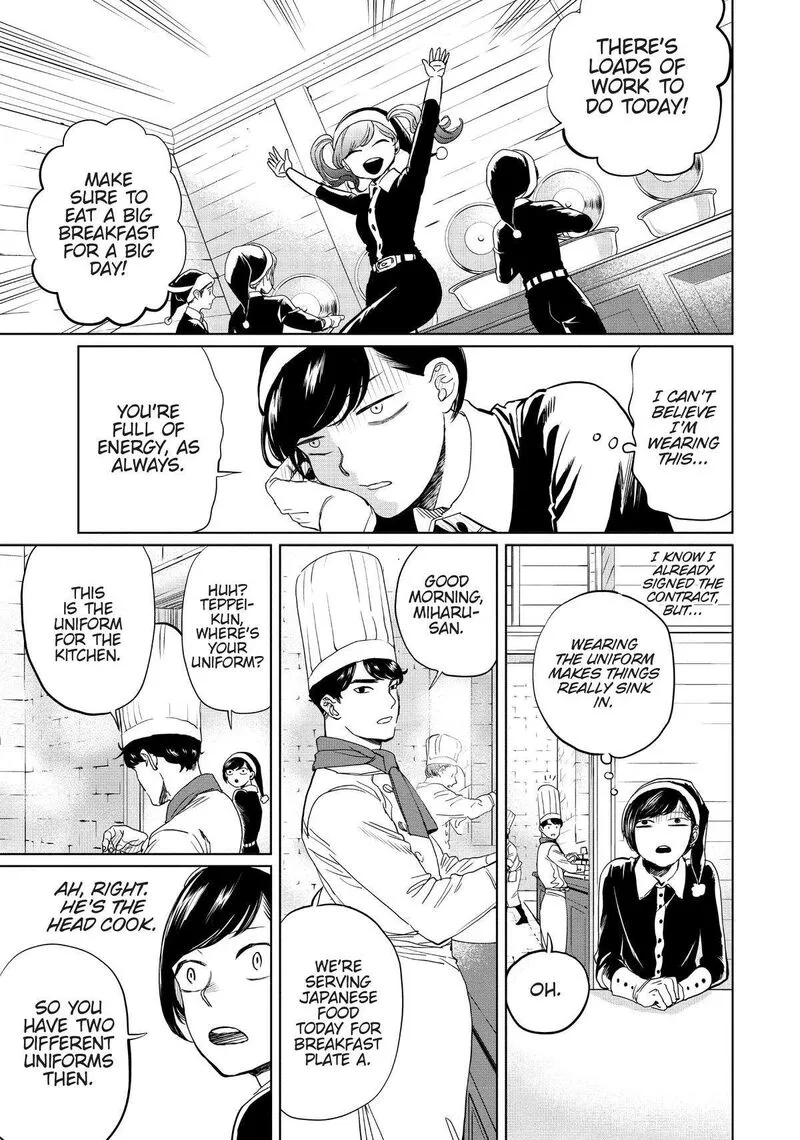Black Night Parade Chapter 6 page 3