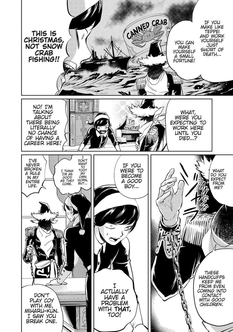 Black Night Parade Chapter 6 page 14