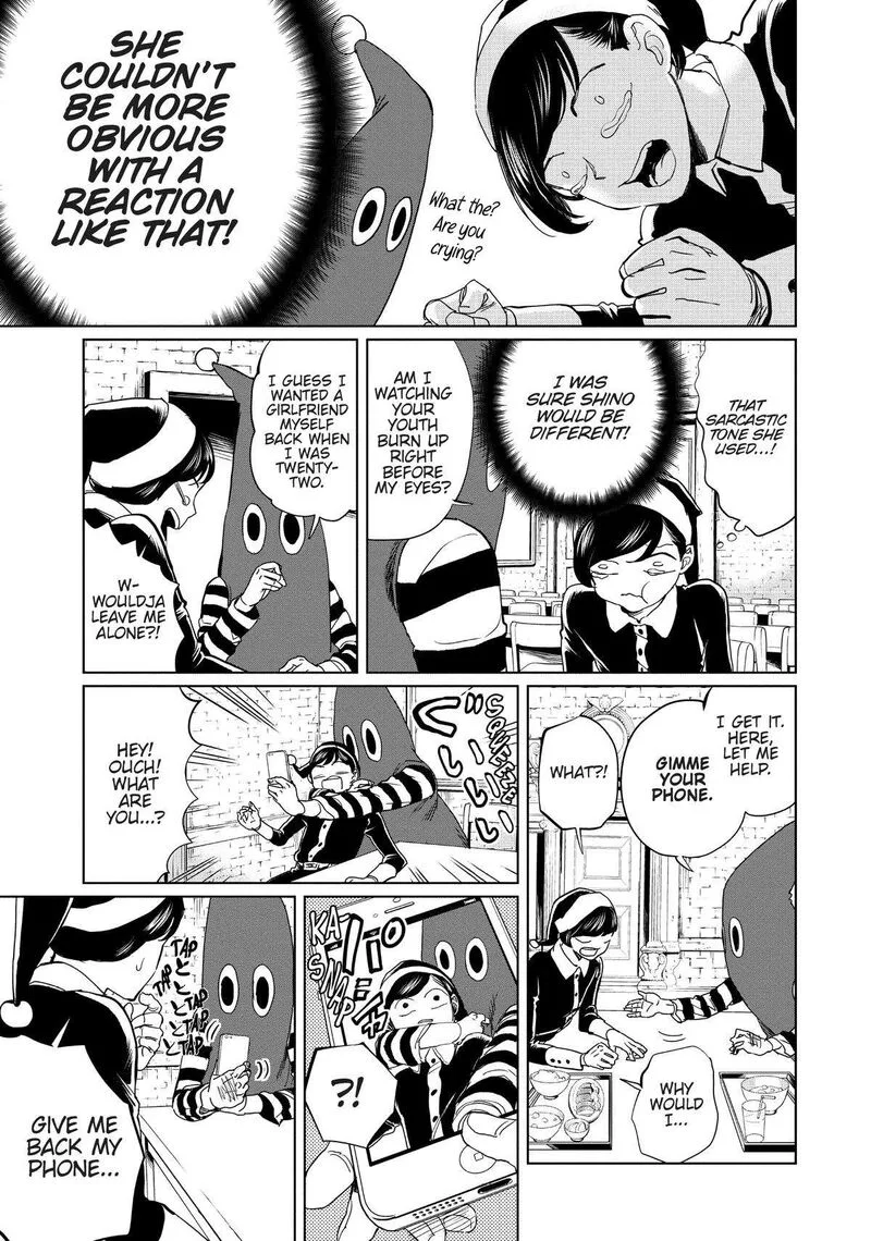 Black Night Parade Chapter 6 page 7