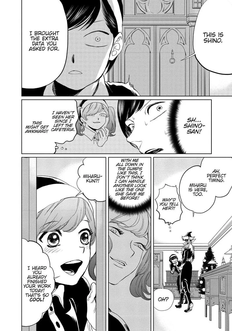 Black Night Parade Chapter 6 page 18