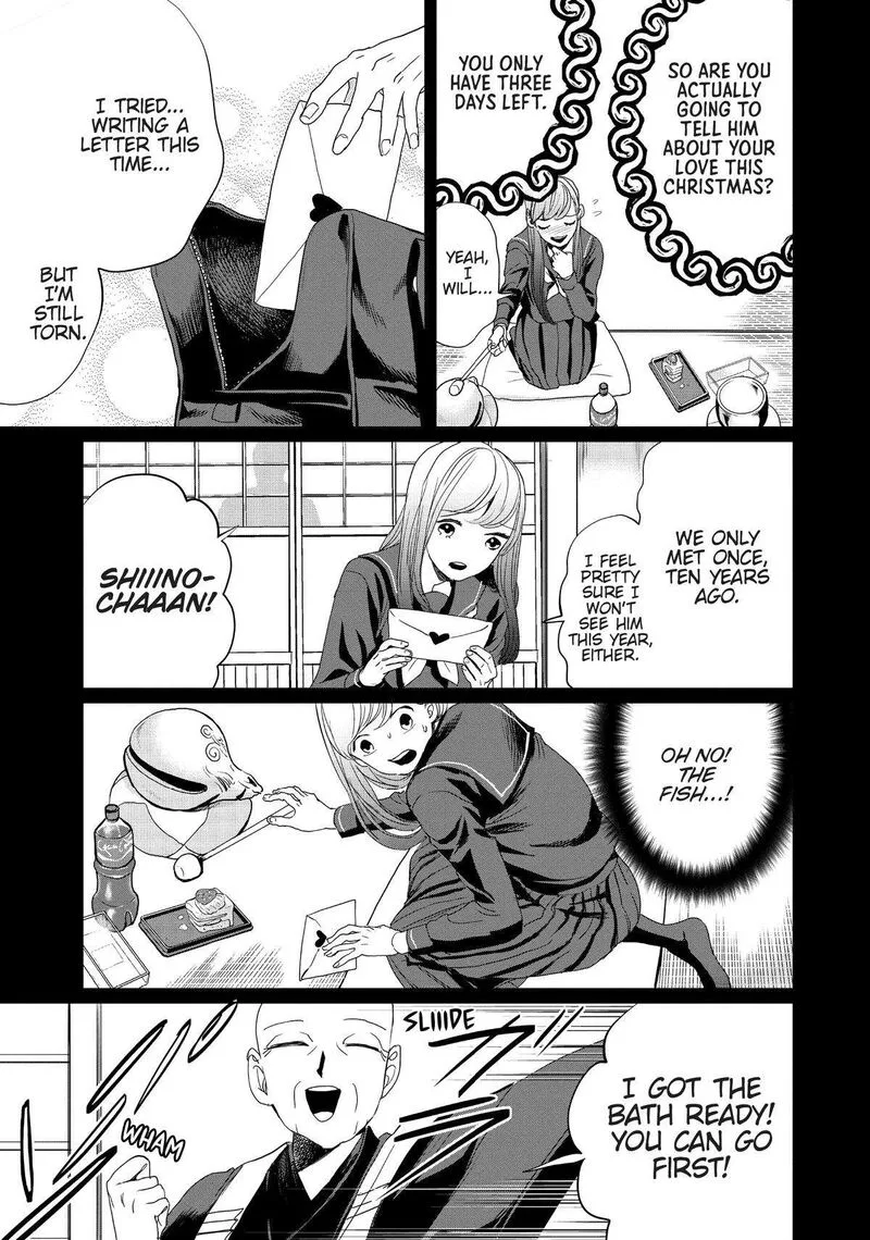Black Night Parade Chapter 7 page 11