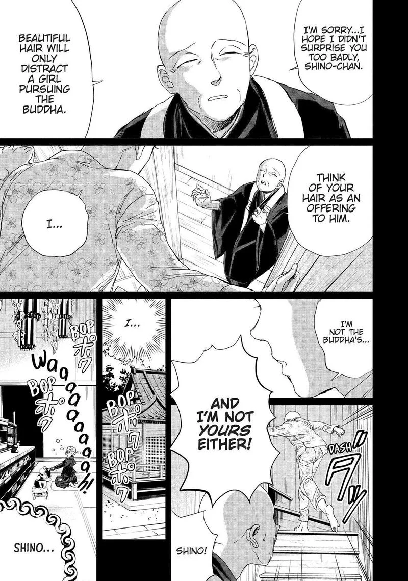 Black Night Parade Chapter 7 page 19