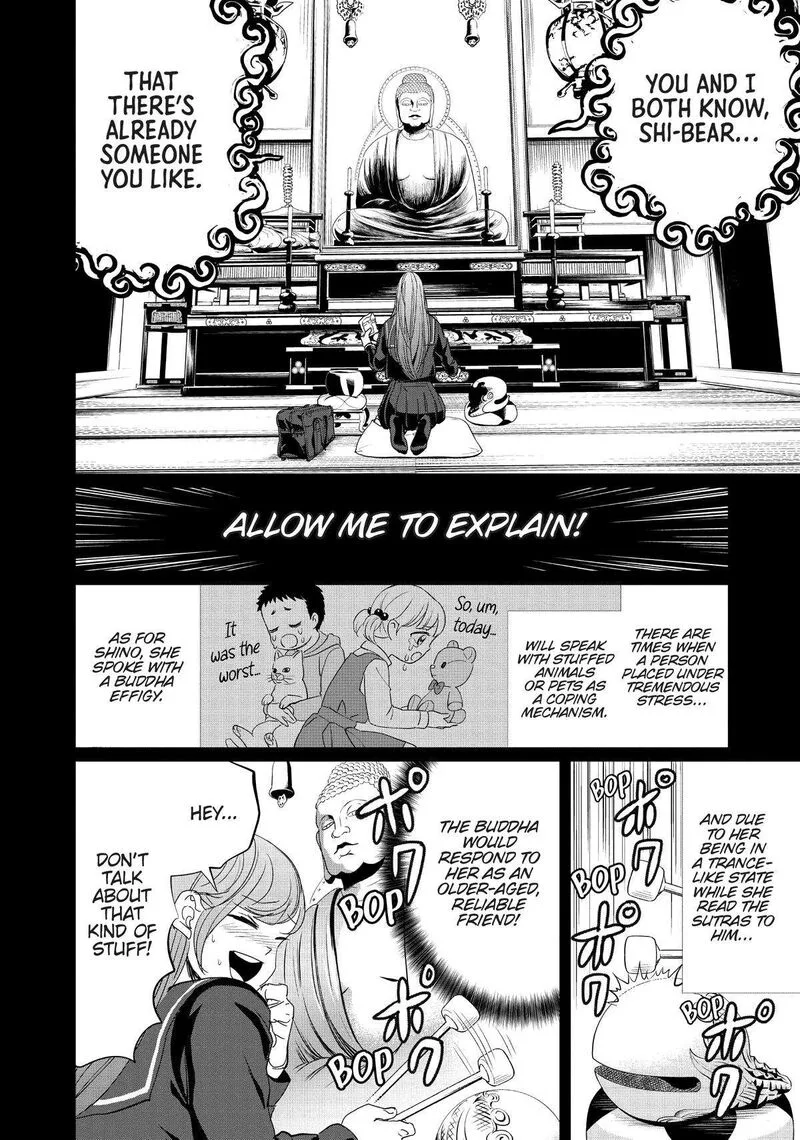 Black Night Parade Chapter 7 page 10