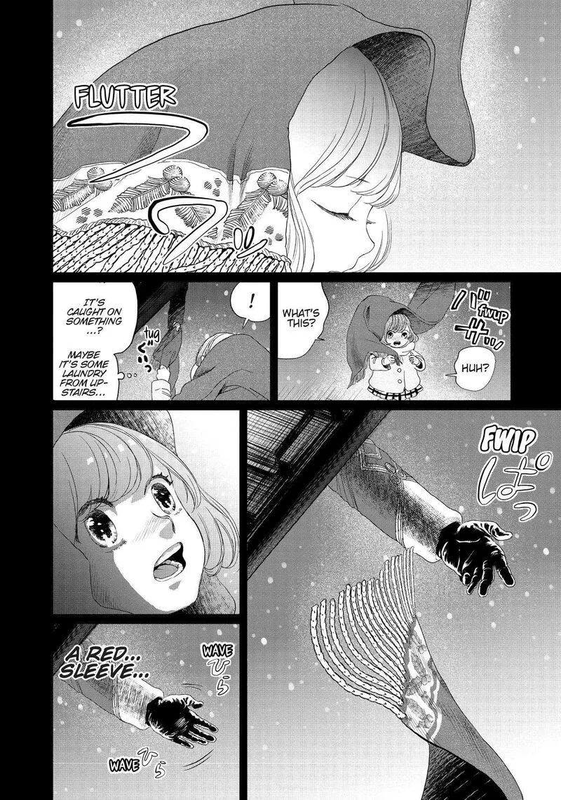 Black Night Parade Chapter 7 page 16