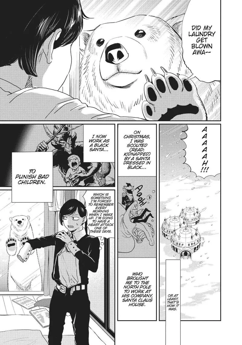 Black Night Parade Chapter 8 page 7