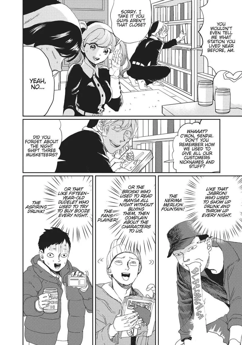 Black Night Parade Chapter 9 page 18