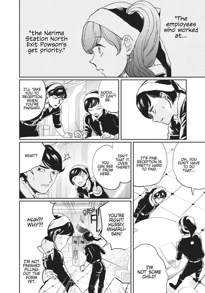 Black Night Parade Chapter 9 page 6