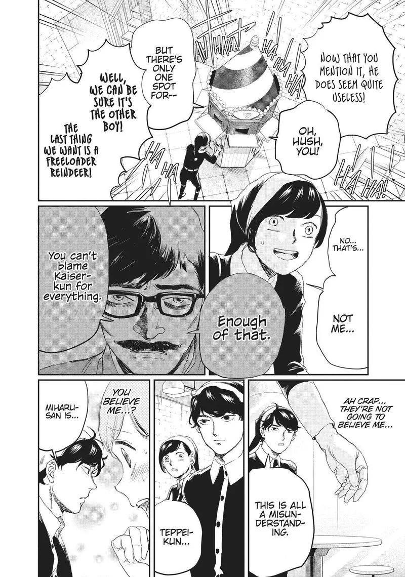 Black Night Parade Chapter 9 page 12