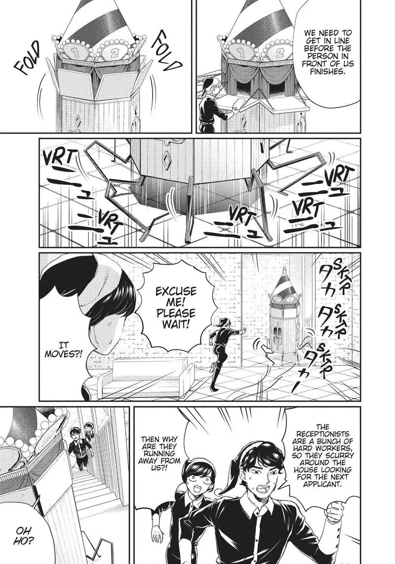 Black Night Parade Chapter 9 page 7
