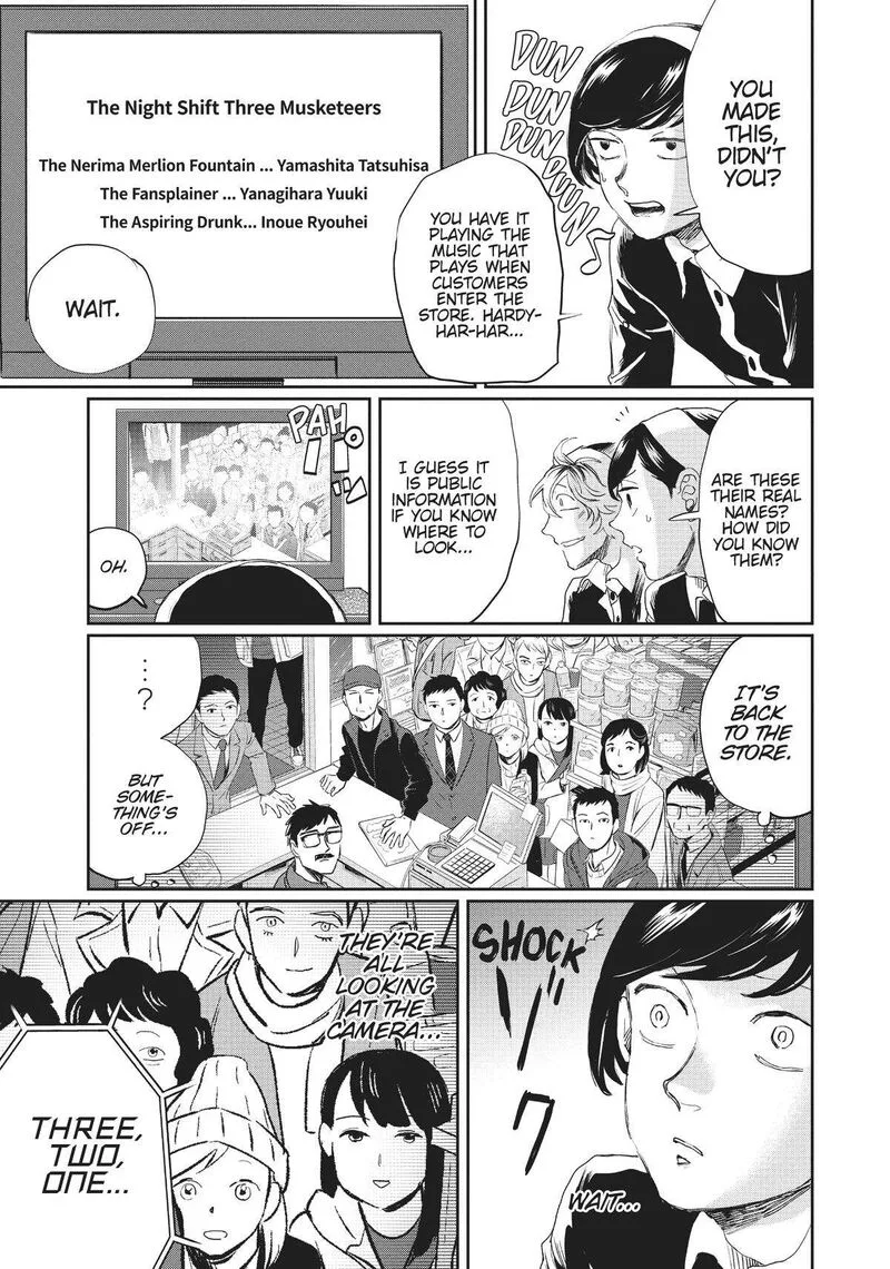 Black Night Parade Chapter 9 page 27