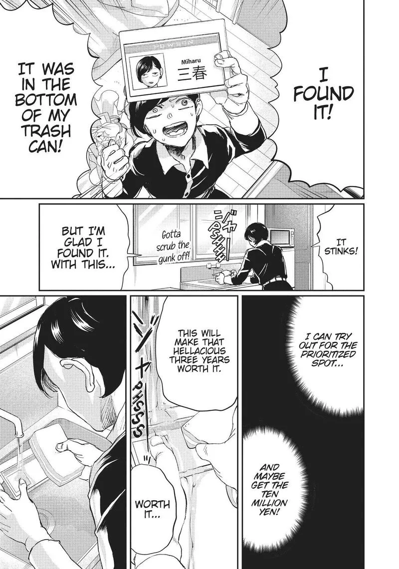 Black Night Parade Chapter 9 page 33