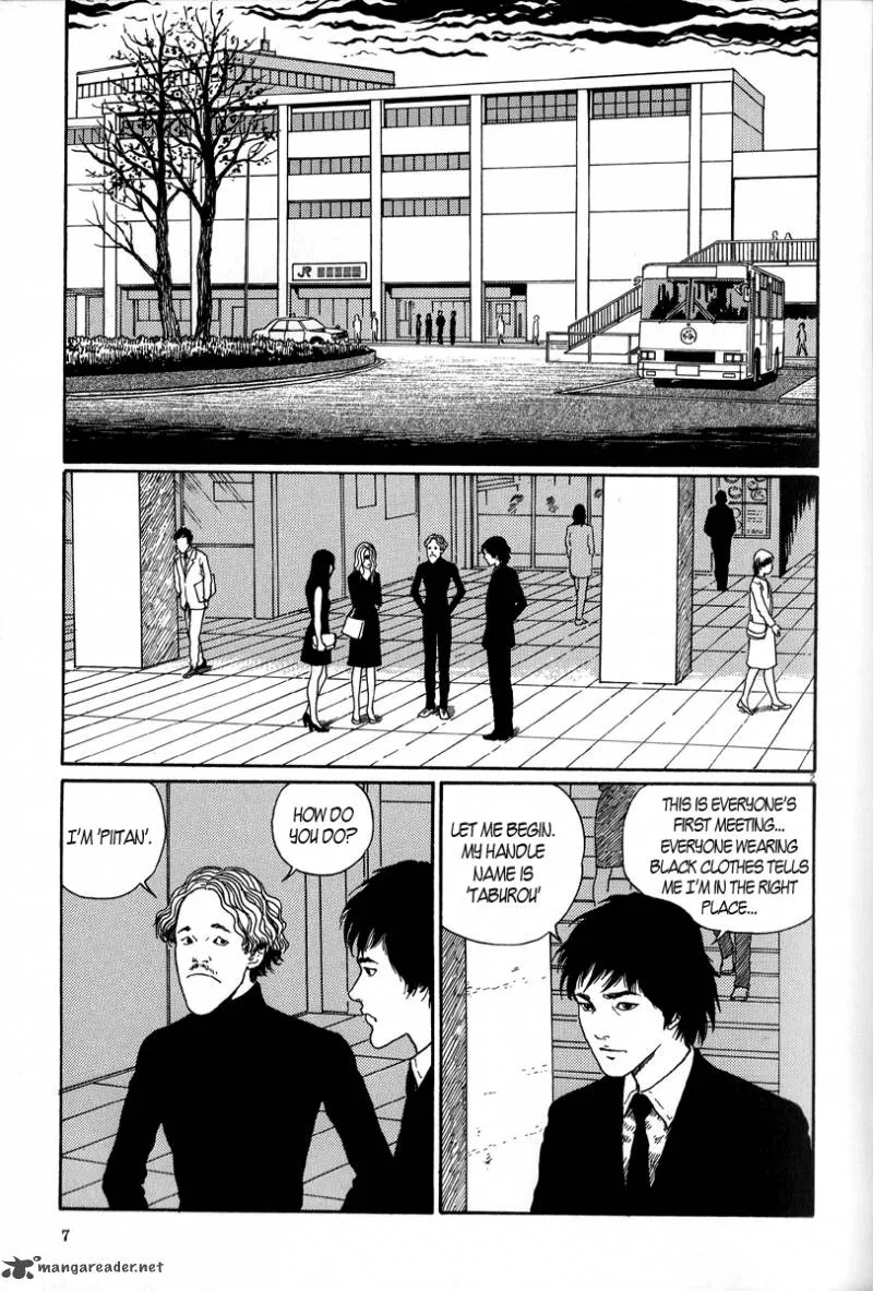 Black Paradox Chapter 1 page 6