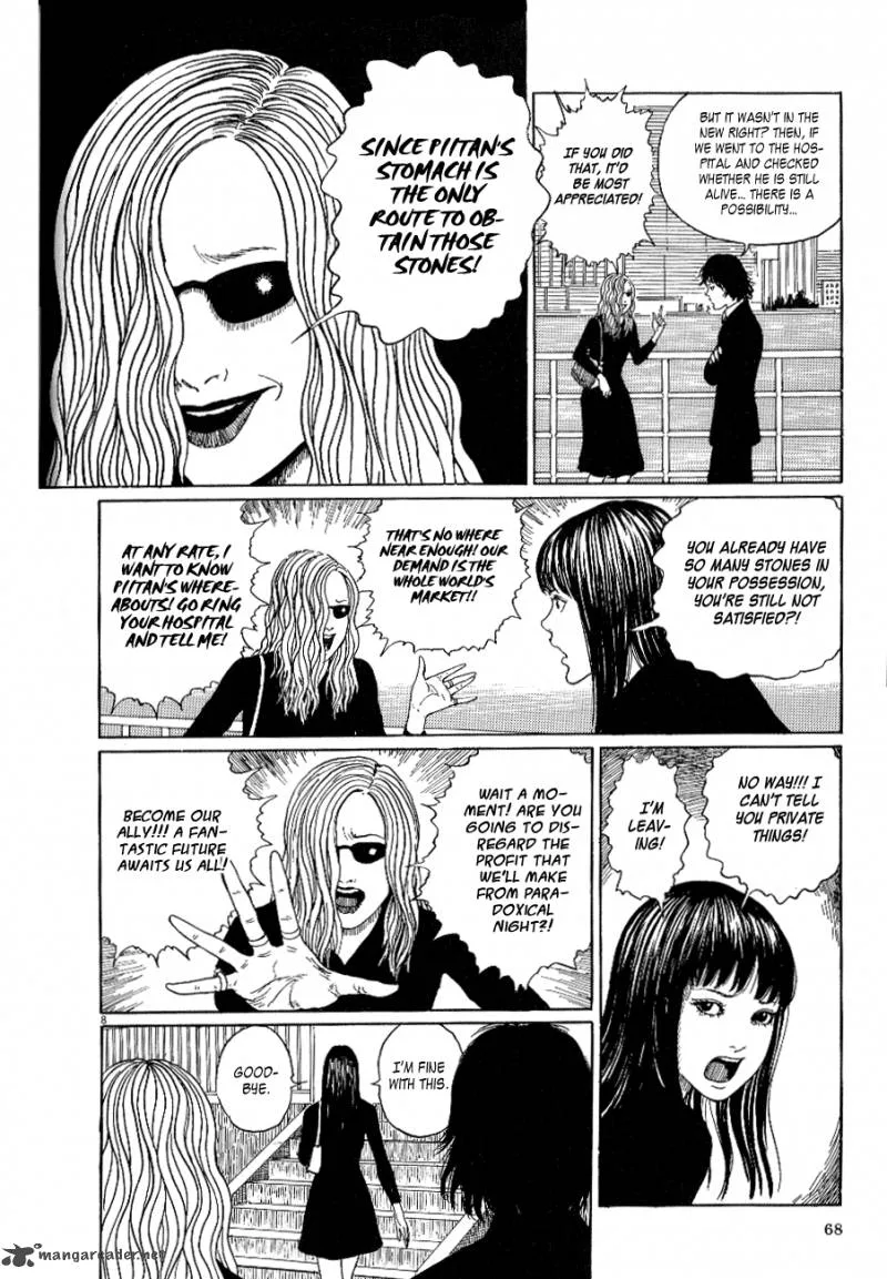 Black Paradox Chapter 3 page 9