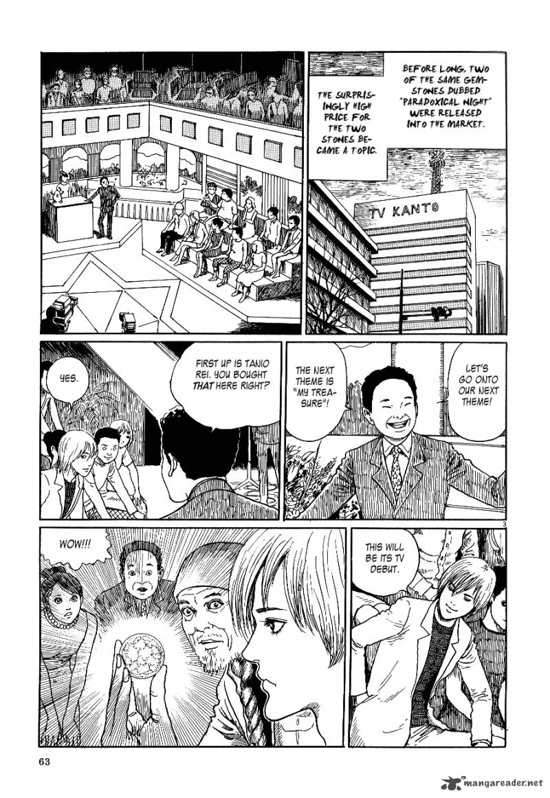 Black Paradox Chapter 3 page 4