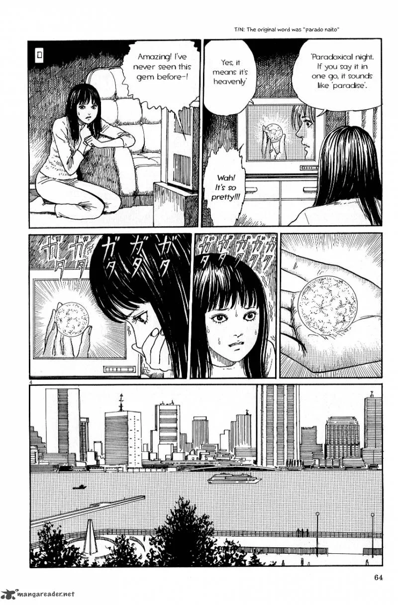 Black Paradox Chapter 3 page 5