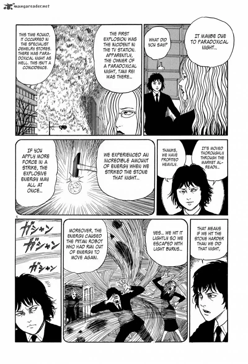 Black Paradox Chapter 4 page 6