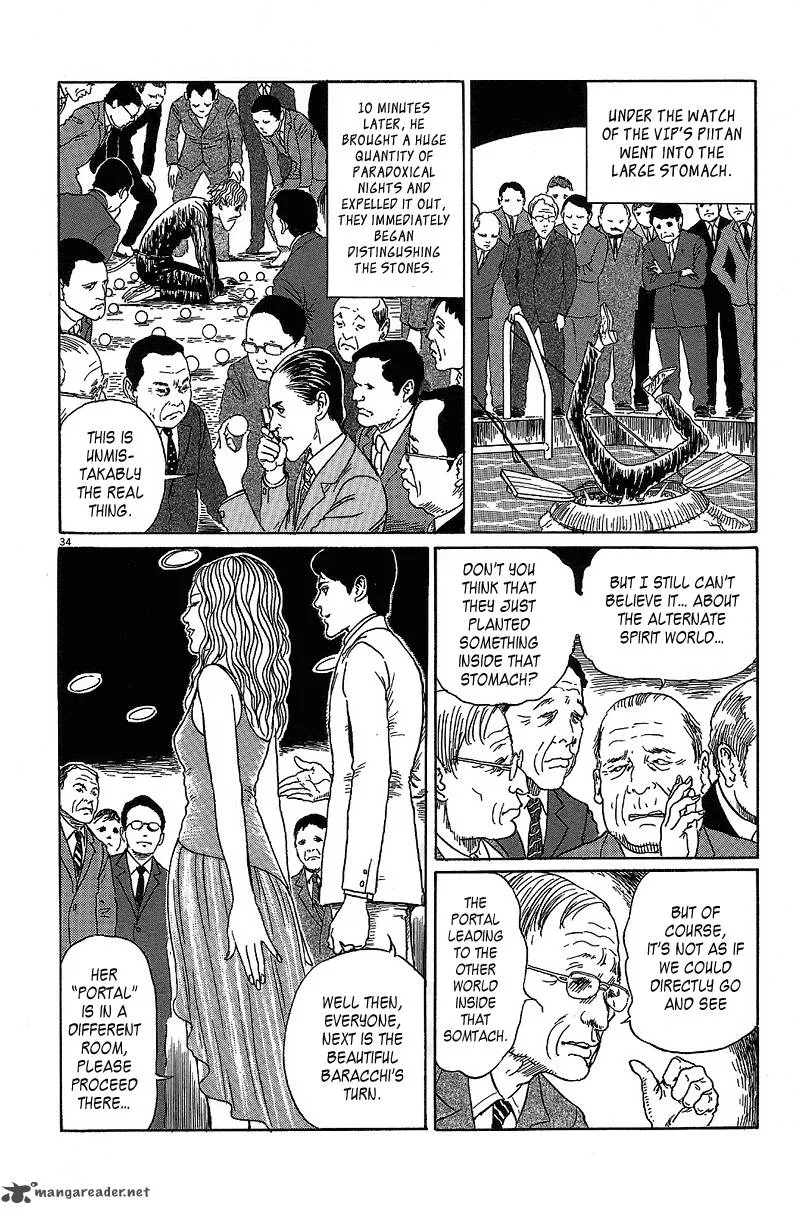 Black Paradox Chapter 5 page 34