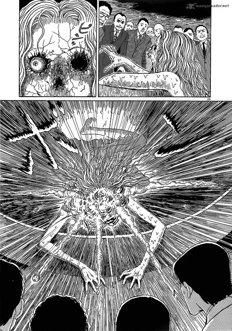 Black Paradox Chapter 5 page 39