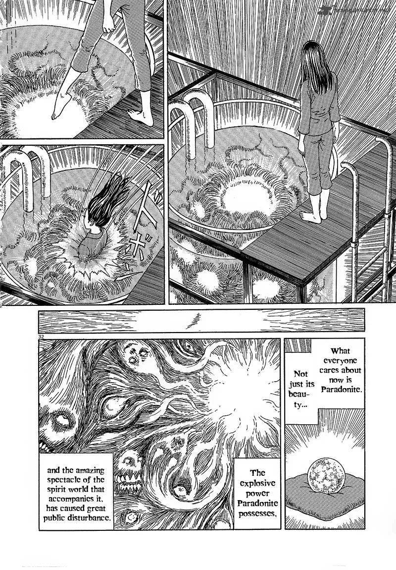 Black Paradox Chapter 6 page 32