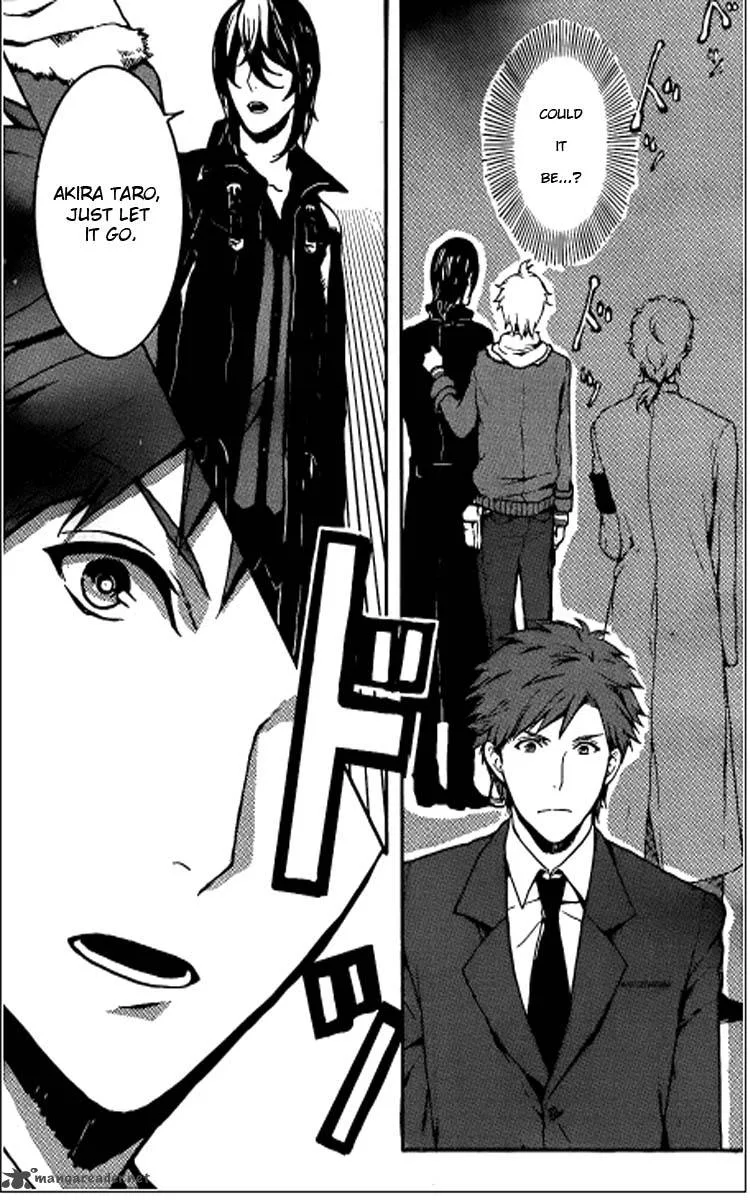 Black Robinia Chapter 1 page 5