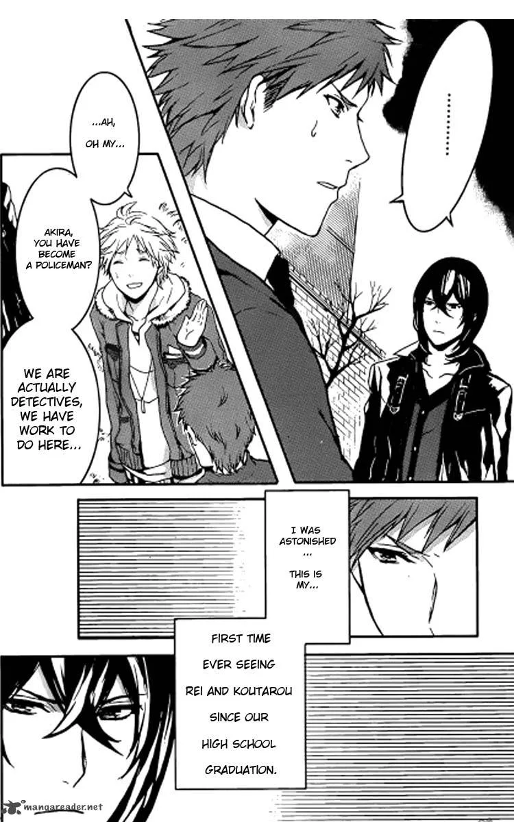 Black Robinia Chapter 1 page 14