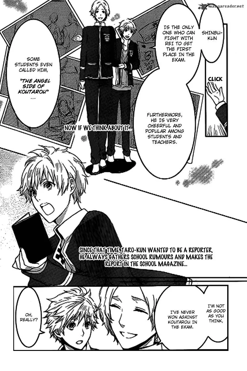 Black Robinia Chapter 2 page 7