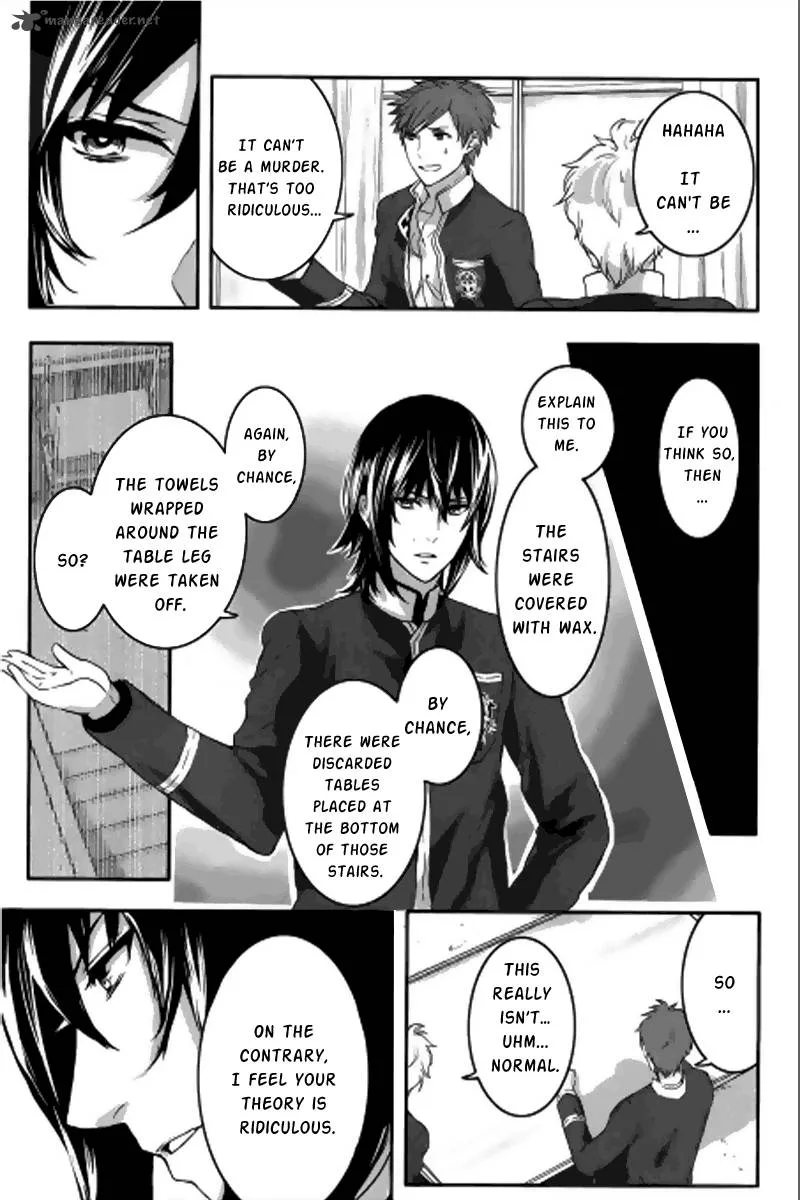 Black Robinia Chapter 3 page 14