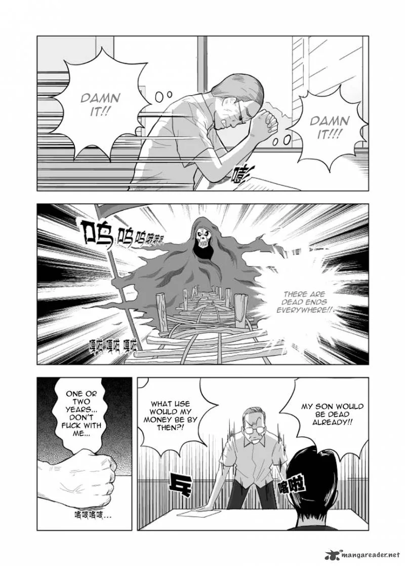Black Trick Chapter 1 page 18