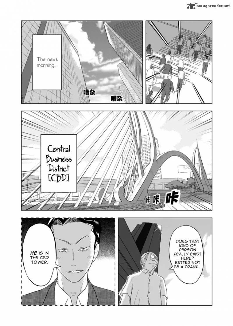 Black Trick Chapter 1 page 20
