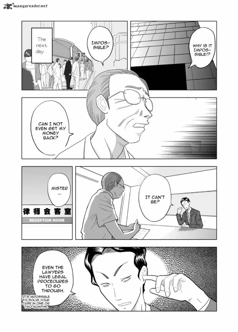 Black Trick Chapter 1 page 16