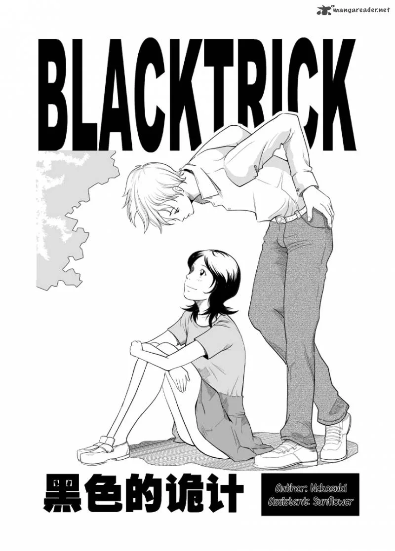 Black Trick Chapter 10 page 3