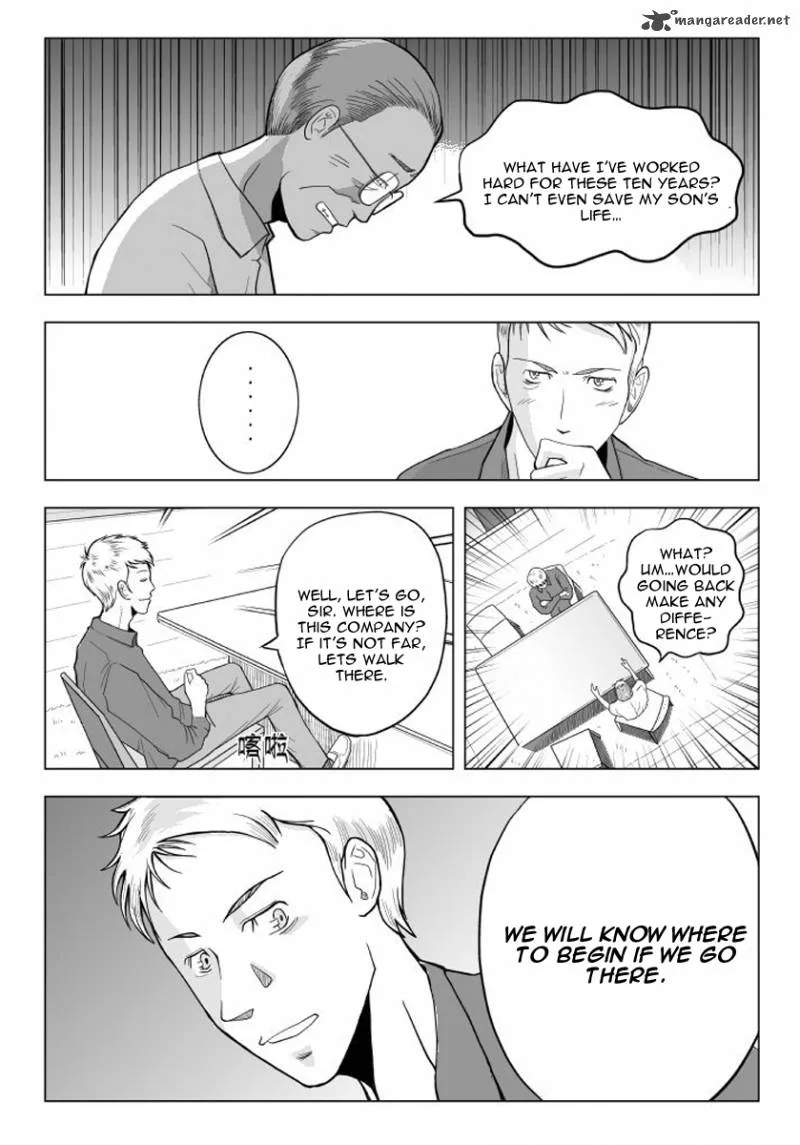 Black Trick Chapter 2 page 22