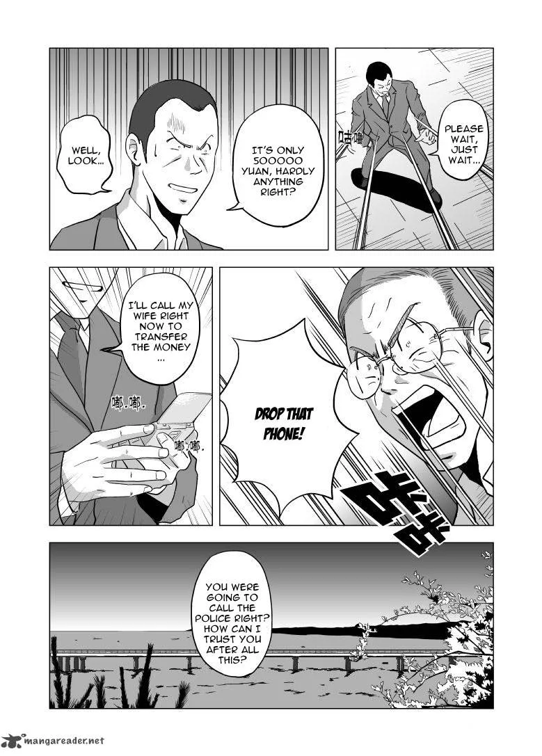 Black Trick Chapter 4 page 24