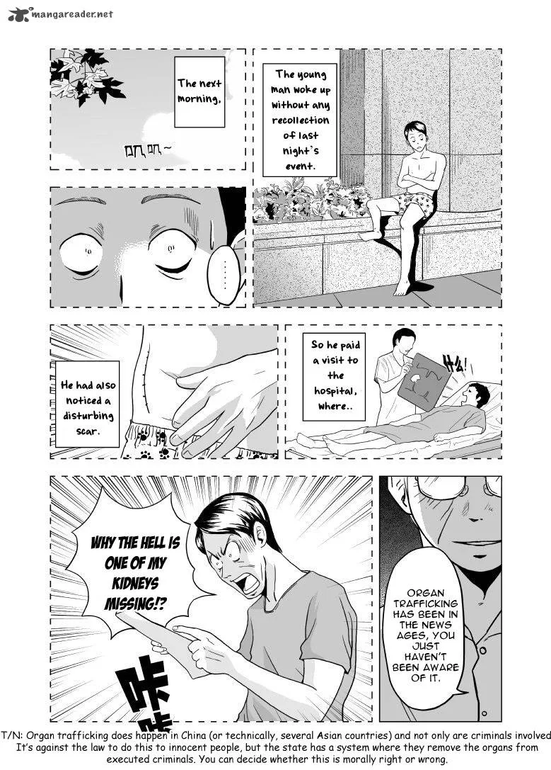 Black Trick Chapter 4 page 18