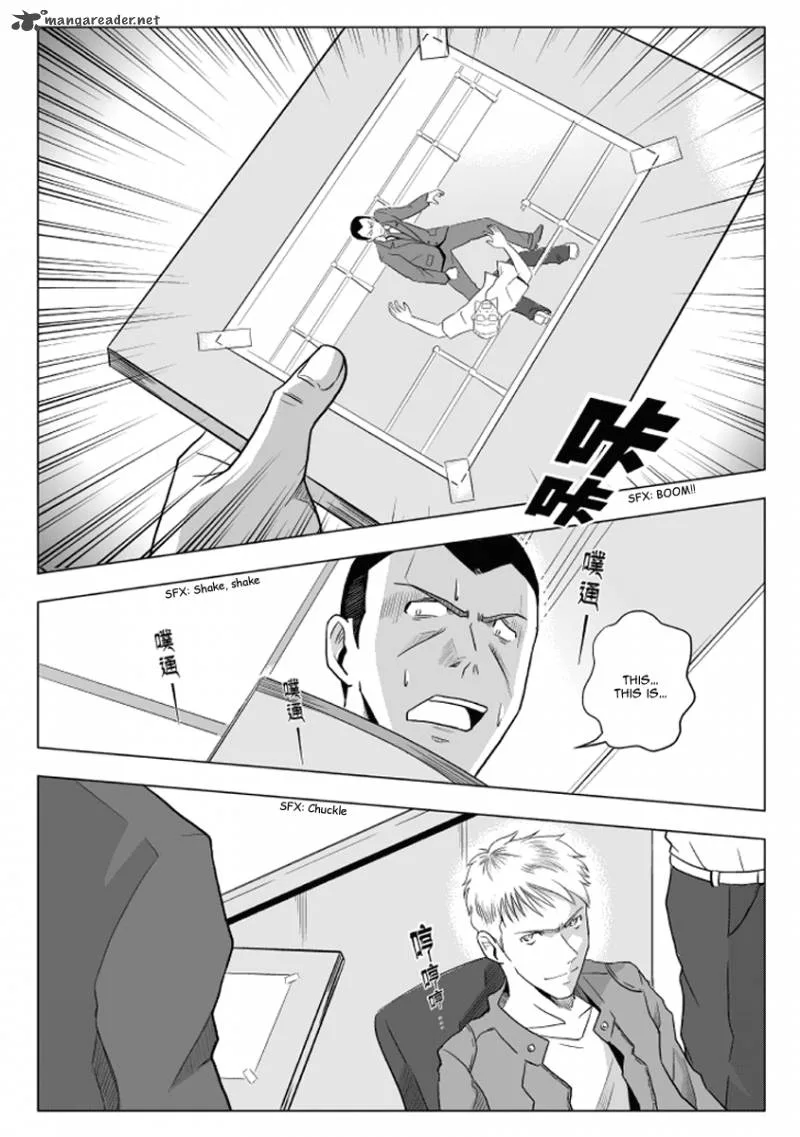Black Trick Chapter 6 page 17