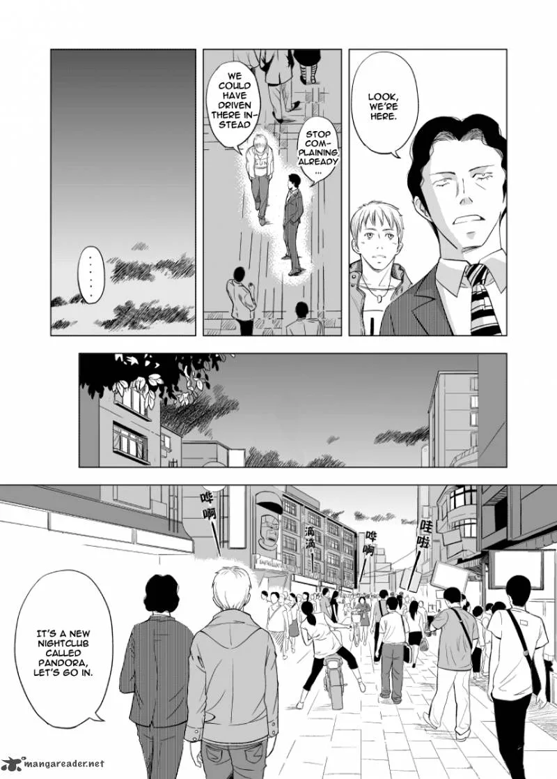 Black Trick Chapter 8 page 14