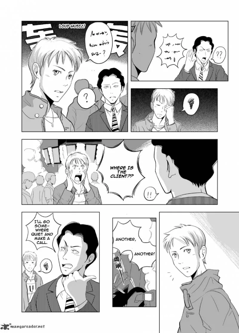 Black Trick Chapter 8 page 17