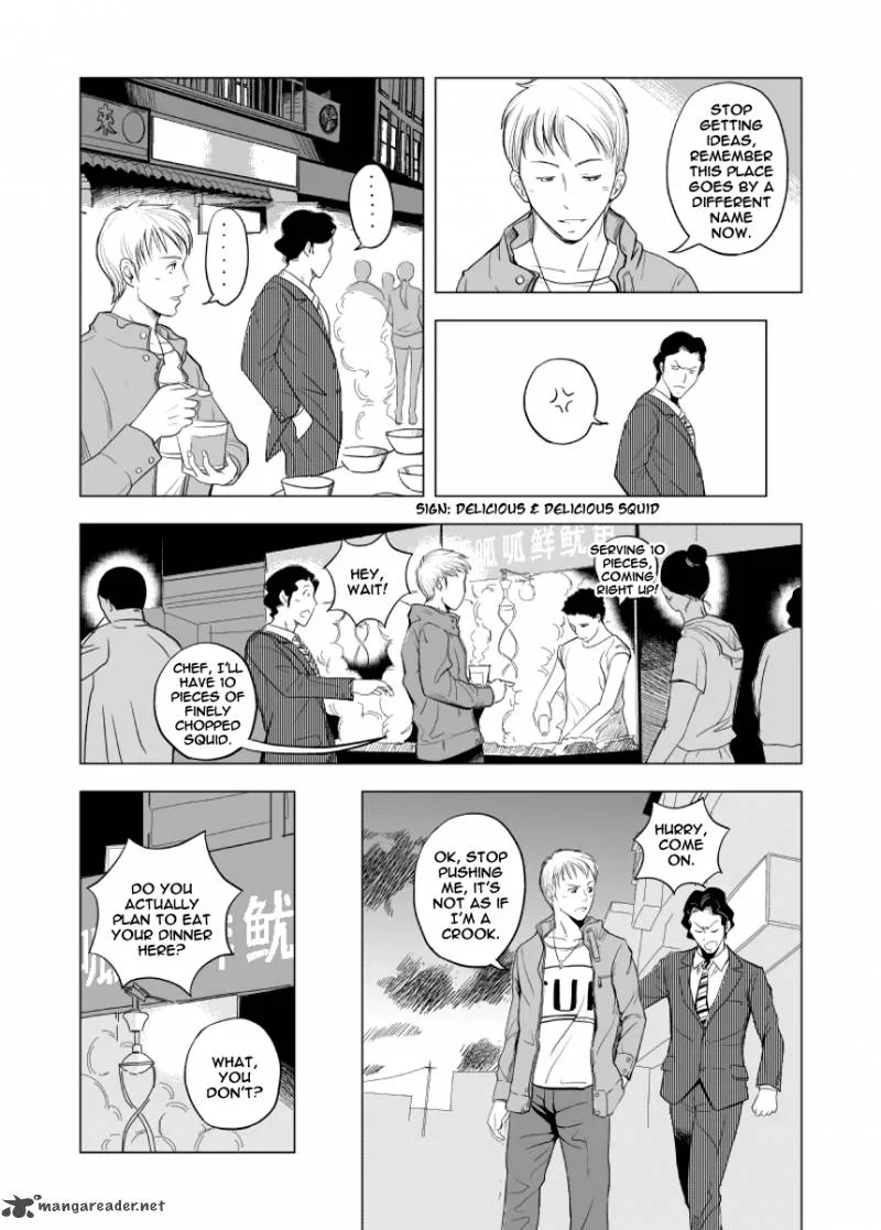 Black Trick Chapter 8 page 13