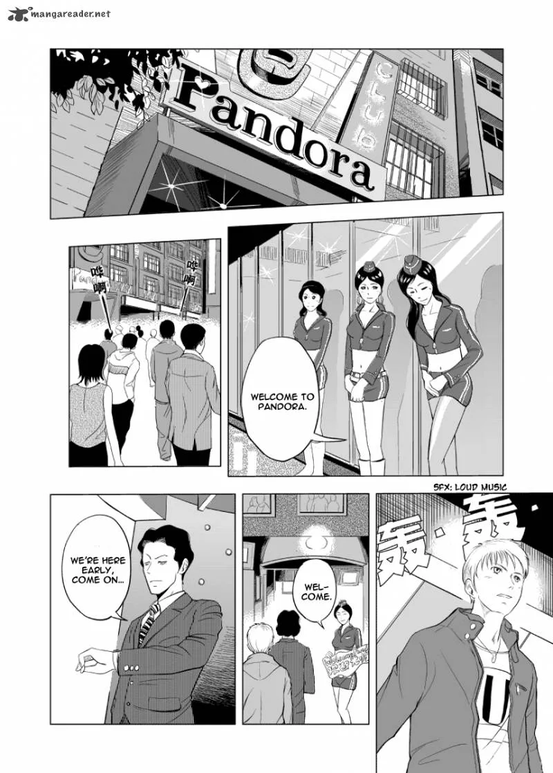Black Trick Chapter 8 page 15