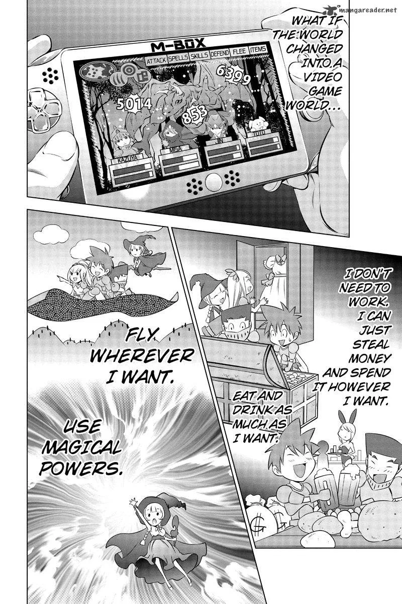 Blackout Chapter 1 page 12
