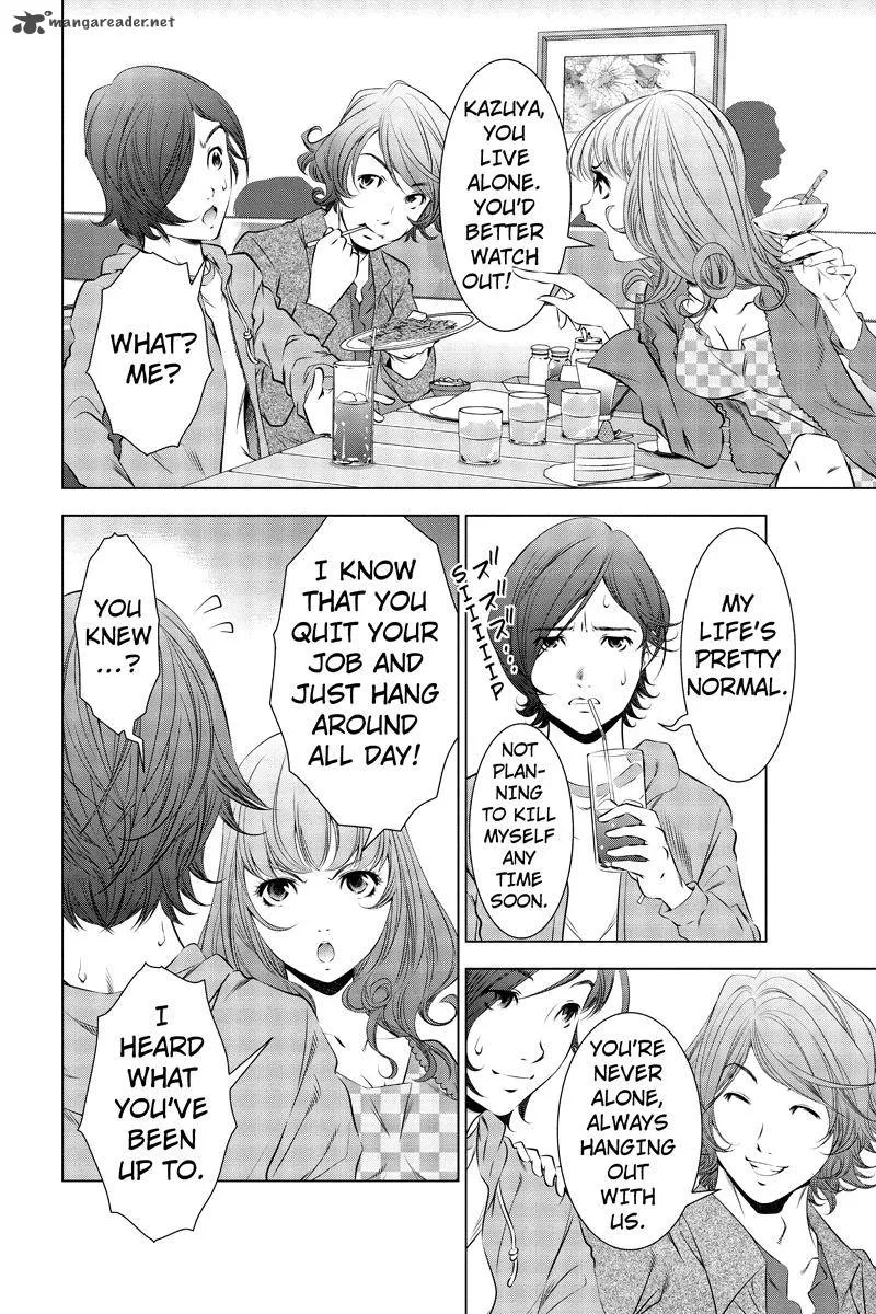 Blackout Chapter 1 page 4