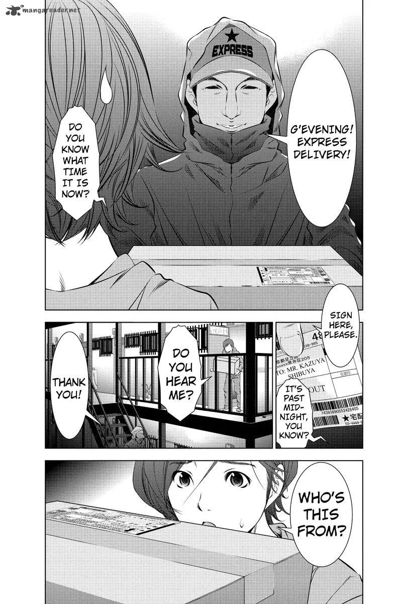 Blackout Chapter 1 page 15