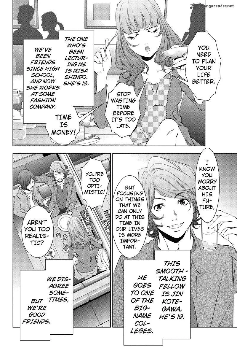 Blackout Chapter 1 page 6