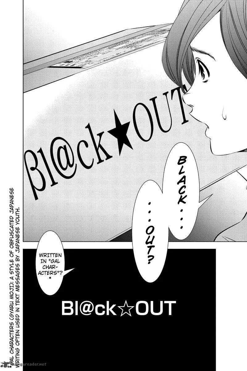 Blackout Chapter 1 page 16