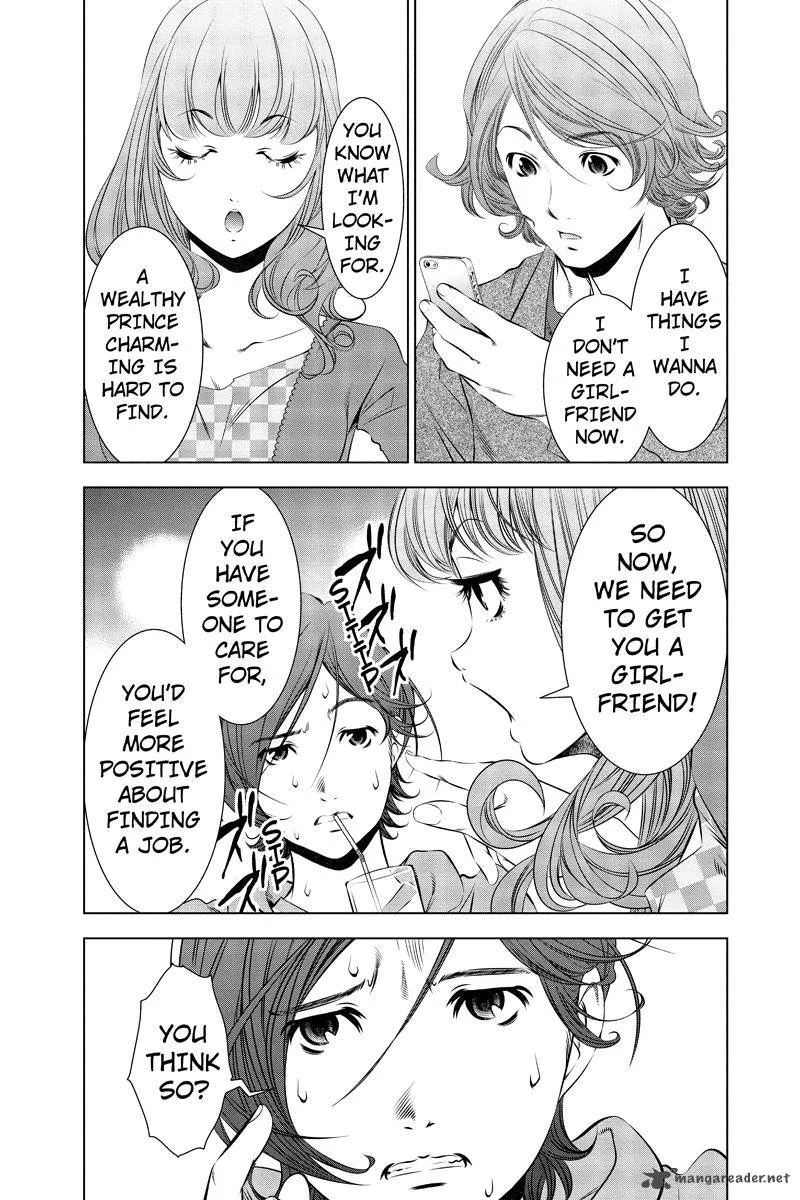 Blackout Chapter 1 page 9