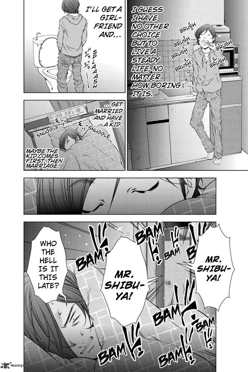 Blackout Chapter 1 page 14